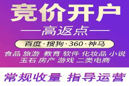 抖音信息流广告优化：提升转化率的技巧