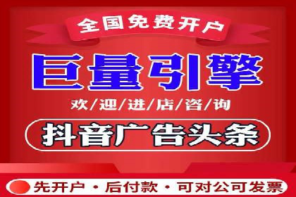 电商领域信息流平台的用户行为研究案例